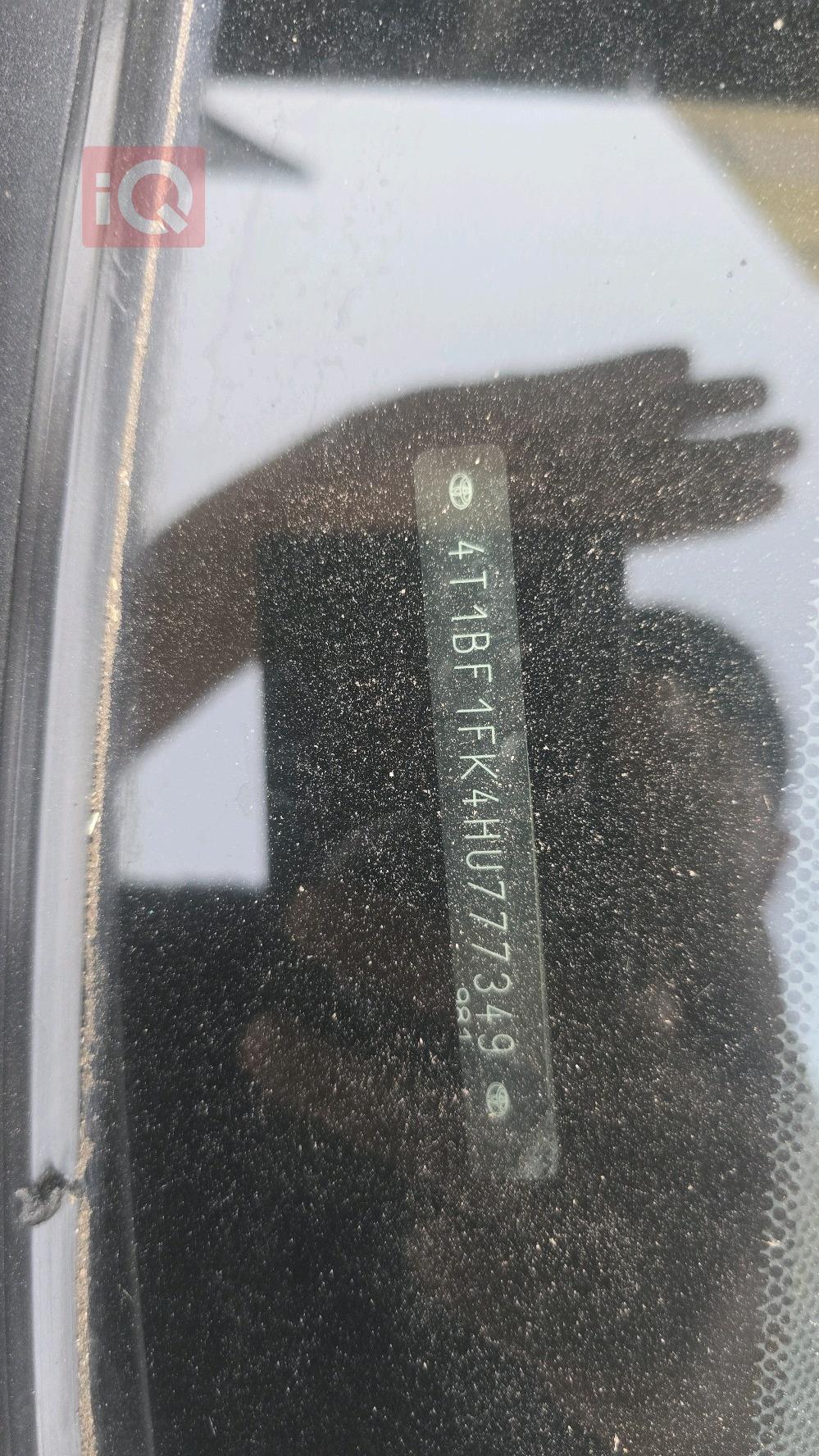 تويوتا كامري